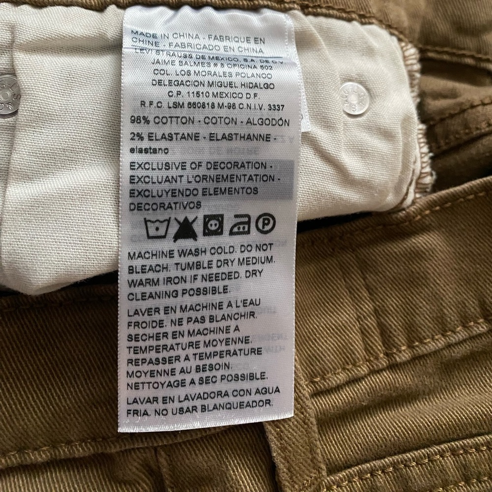 Jeans - Picture 7 of 7